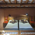 La Coma gualba de Dalt